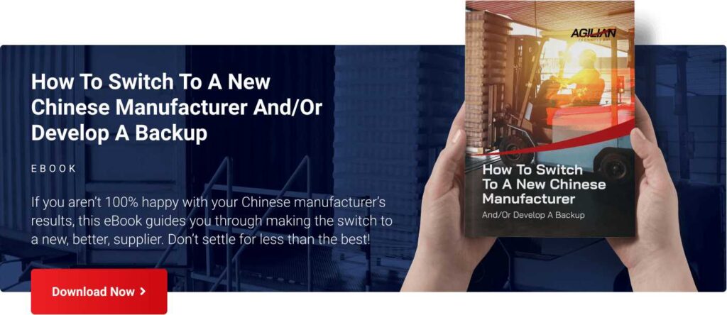 Agilian How To Switch To A New Chinese Manufacturer And Or Develop A Backup