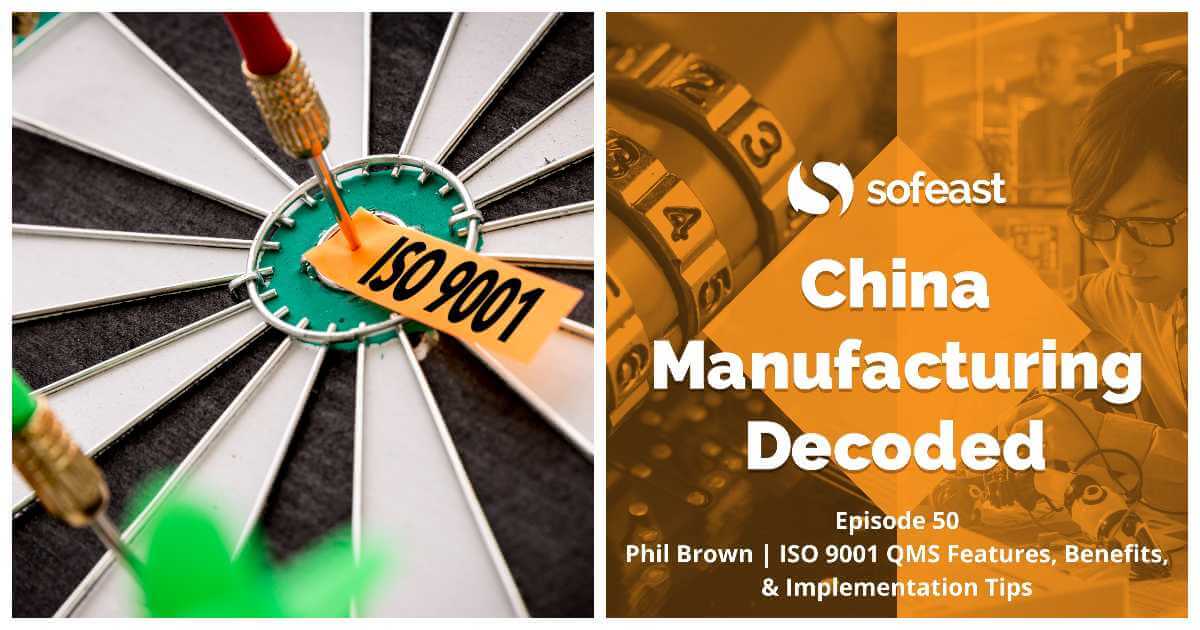 ISO 9001 QMS Features, Benefits, & Implementation Tips