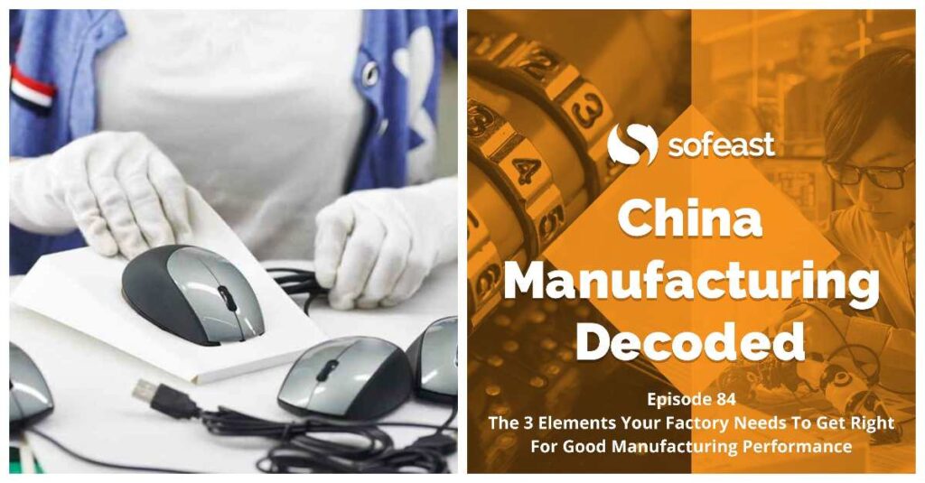 Exploring Good Manufacturing Practices (GMPs) [Podcast]