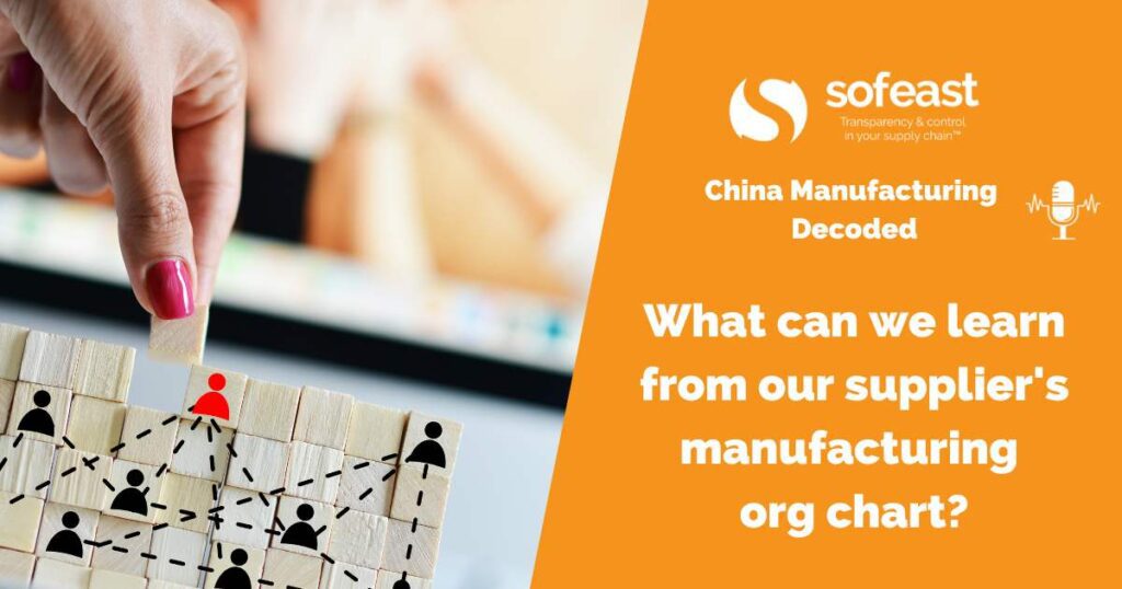What Can We Learn From Our Supplier’s Org Chart?