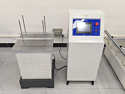 Vibration testing machine