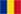 Romanian-flag